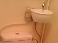WiCi Mini, kleines platzsparendes Becken an praktisch jedes WC anpassbar - Frau M (Frankreich - 94) - 2 auf 2